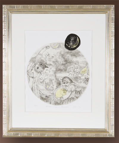 MOON-GO-ROUND −−