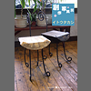 イトウタカシ