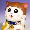 招きハジメ