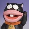 招きウナギイヌ