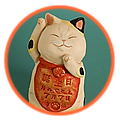 招福館