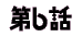 ��1�b