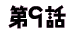 ��1�b