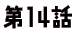 ��1�b