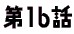 ��1�b