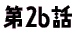 ��1�b