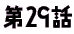 ��1�b