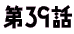 ��1�b