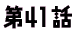 ��1�b