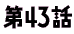 ��1�b
