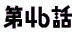 ��1�b
